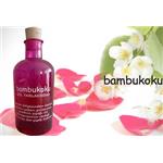 BAMBUKOKU 135 ML GL