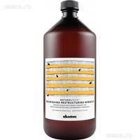 davines-mucize-keratin-yukleme-serumu-1000-ml