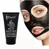 ostwint-siyah-maske-tup-150-ml