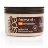 ossion-spa-face-scrub-300-ml-chocolate