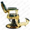berber-koltugu-erh-kfk-43-g